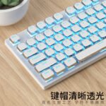 MageGee Mechanical Punk High-value Retro Keyboard Colorful Backlight Wired Keyboard Square Keycap Punk Mechanical Keyboard E-sports Game Mechanical Keyboard White Blu-ray Green Switch - Image 5