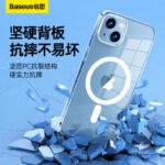 Baseus Apple 13 mobile phone case magnetic suction iPhone 13 protective cover magsafe magnetic suction charging case ultra-thin airbag anti-drop mobile phone case men and women transparent - Image 9