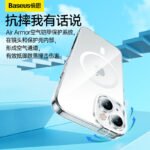 Baseus Apple 14 Mobile Phone Case Magnetic Charging iPhone 14 Protective Cover High-End Magsafe Magnetic Shell Ultra-Thin Airbag Anti-Fall Mobile Phone Case Men and Women Transparent - Image 9