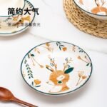 Haoya bowl and dish set Japanese household Jingdezhen ceramic tableware bowl dish noodle bowl soup bowl combination 22 heads a deer has you - Image 5