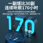 Langston sports bluetooth headset neck-mounted wireless running headset bluetooth ENC call noise reduction large capacity long battery life suitable for Apple Huawei Xiaomi mobile phone L5Max black - Image 4