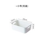 Yujia Liangpin Storage Box Desktop Storage Basket Multi-purpose Cosmetic Storage Box Japanese Simple Miscellaneous Storage Box Parts Box White Trumpet - Image 2