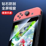 Biaz Switch OLED tempered film universal Nintendo Nintendo game console high-definition anti-fingerprint wear-resistant [single piece] protection NS accessories full cover glass film JM112 - Image 5
