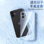 Callaiao Apple 14 mobile phone case iphone14 protective sleeve lens all-inclusive ultra-thin airbag anti-fall soft shell - Image 6