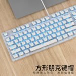 MageGee Mechanical Punk High-value Retro Keyboard Colorful Backlight Wired Keyboard Square Keycap Punk Mechanical Keyboard E-sports Game Mechanical Keyboard White Blu-ray Green Switch - Image 4