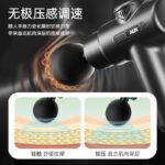 AUX Mini Fascia Gun High-frequency Vibration Muscle Relaxation Massage Gun Neck Membrane Gun Cervical Spine Massager Set Fascia Gun Fitness/Sports Equipment Gift Practical Men - Image 4