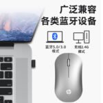 Hewlett-Packard (HP) DM10 wireless bluetooth dual-mode mouse business office wireless mouse apple notebook micro-acoustic bluetooth portable wireless mouse space gray - Image 5