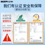 ESR (ESR) Apple 11 mobile phone case iPhone 11 protective cover ultra-thin all-inclusive edge anti-fall transparent silicone soft shell upgrade airbag simple men and women models 6.1 inches zero sense-clear white - Image 2