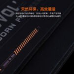 Raytheon (ThundeRobot) P65 microfiber game lock edge mouse pad fine surface increase thick mouse pad home office oversized table pad mouse pad (900*300mm) - Image 5