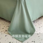 Jiuzhou deer bed four-piece bedding set quilt cover bedding sheet quilt cover four-piece skin-friendly sanding naked sleeping home textile dormitory summer spring and autumn small floral 200*230cm - Image 18