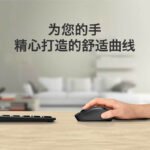 Logitech (Logitech) M275 mouse wireless mouse office mouse right hand mouse black with wireless 2.4G receiver - Image 4