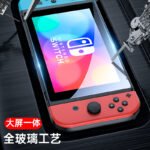 Biaz Switch OLED tempered film universal Nintendo Nintendo game console high-definition anti-fingerprint wear-resistant [single piece] protection NS accessories full cover glass film JM112 - Image 8