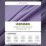 Semir Semir Casual Pants Women's Black Technology Cool Wide-leg Pants 2022 Summer Slim and Leg-Long Mopping Pants Japanese 109322127043 Pink Purple L - Image 5