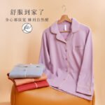 Cotton Gene 100% Cotton Pajamas Women's Autumn and Winter Cardigan Button Up Cotton Cotton Cotton Comfortable Long-sleeved Home Service Ladies Pajamas JJ808 - Image 6