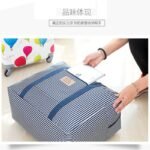 Nanjiren NanJiren storage bag reinforced thickened Oxford cloth waterproof luggage packing bag solid color cotton quilt moving bag consignment bag 50*40*25cm - Image 5
