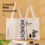 Doco Home Products Canvas Bag Female Handbag Simple Large-capacity Shoulder Bag Literary Fashion Canvas Bag Japanese Environmental Protection Shopping Storage Bag Female College Student Letter M - Image 7