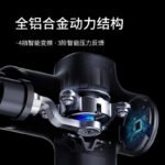 Merach (MERACH) fascia gun professional grade mini mini massager cervical membrane gun muscle deep relaxer massager deep space gray - Image 2