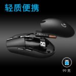 Logitech (G) G304 LIGHTSPEED Wireless Mouse Gaming Mouse Lightweight Portable Mouse Macro Jedi Survival FPS League of Legends Chicken Birthday Gift Black - Image 4