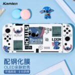 Cameron (KAMLEN) Switch OLED protective case cover with pluggable base frosted separated silicone soft shell game console accessories storage bag [with tempered film] matte soft shell - trendy doll with pluggable base