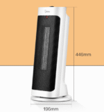 Midea heater heater home small sun small electric heater energy-saving quick-heating power-saving office grill stove - Image 2