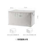 Shimoyama (SHIMOYAMA) [Seasonal Storage Essentials] Quilt Storage Bag Cotton Linen Cloth Art Finishing Bag Household Clothes Packing Bag Quilt Waterproof, Moisture-proof and Dust-proof Bag - Image 2