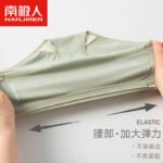 Antarctic people wormwood antibacterial 4 packs women's underwear women's seamless underwear pure color cotton soft mid-waist girl briefs head - Image 6