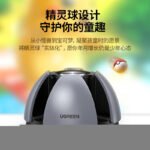 UGREEN Nintendo Switch game console handle charger Joy-Con handle charger base NS peripheral accessories left and right host bracket base four with the same charge - Image 3