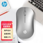 Hewlett-Packard (HP) DM10 wireless bluetooth dual-mode mouse business office wireless mouse apple notebook micro-acoustic bluetooth portable wireless mouse space gray