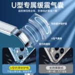 Baseus Apple 13 mobile phone case diamond glass iPhone 13 protective case lens all-inclusive ultra-thin anti-drop frosted anti-fingerprint protective case transparent for men and women - Image 4