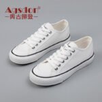 Agsdon canvas shoes women's all-match Japanese white shoes women's trendy shoes flat light casual shoes women's shoes 70388 - Image 6