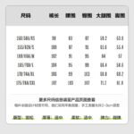 Semir Semir Casual Pants Women's Black Technology Cool Wide-leg Pants 2022 Summer Slim and Leg-Long Mopping Pants Japanese 109322127043 Pink Purple L - Image 7