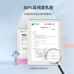 Urban beauty ladies no steel ring 2023 summer bra lace thin section natural latex cotton push-up underwear female bra 2B23A8 - Image 8