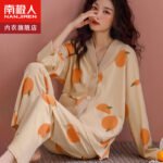 Nanjiren warm day fruit orange ladies pajamas female spring and summer cotton casual small fresh Japanese cardigan long-sleeved home service - Image 3