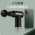 JOT TMM fascia gun massager mini mini massage grab neck membrane gun through membrane instrument muscle relaxer fitness equipment - Image 2