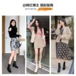 ZHR short boots women's retro British style temperament commuter women's boots fashion trend square toe thick heel boots women's fleece warm thin thin boots women show thin legs CH12A beige 38 - Image 6