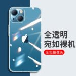 Callaiao Apple 14 mobile phone case iphone14 protective sleeve lens all-inclusive ultra-thin anti-fall soft shell transparent