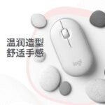 Logitech (Logitech) Pebble Pebble Mouse Wireless Bluetooth Mouse Office Mouse Light Sound Mouse Female Mouse Portable Mouse Symmetrical Mouse Rose Pink - Image 4
