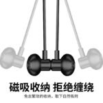 Langston sports bluetooth headset neck-mounted wireless running headset bluetooth ENC call noise reduction large capacity long battery life suitable for Apple Huawei Xiaomi mobile phone L5Max black - Image 9