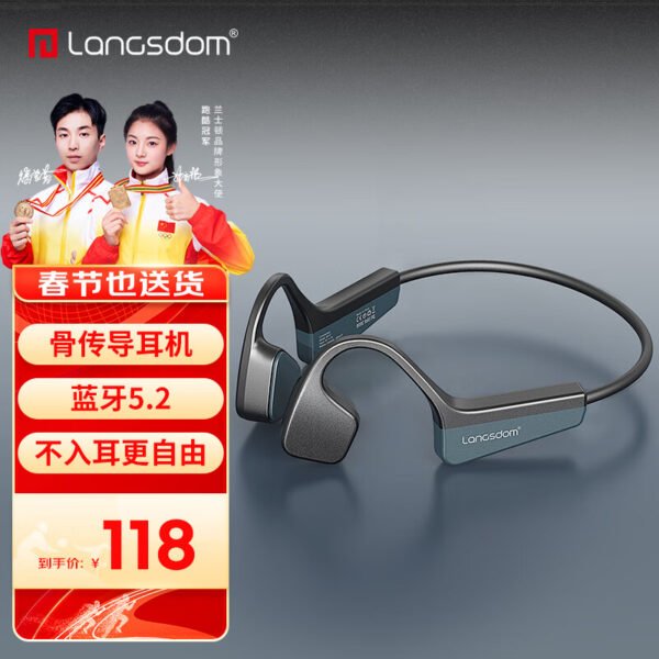 Langston bone conduction headset bluetooth headset sports running wireless not ear hanging ear riding suitable for Apple Huawei oppo vivo Xiaomi mobile phone BS17 black