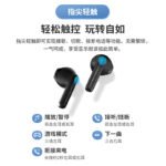 Edifier (EDIFIER) Sound Mai X2 True Wireless Bluetooth Headset Music Sports Mobile Phone Headset Bluetooth 5.3 Universal Apple Huawei Xiaomi Mobile Phone White - Image 9