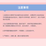 Sweet Color Nail Art Glue 20g Sticky Fake Nail Sheet Sticky Diamond Sticky Diamond Sticky Diamond Sticky Glue Lasting - Image 7