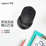 Logitech (Logitech) M275 mouse wireless mouse office mouse right hand mouse black with wireless 2.4G receiver - Image 2