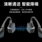 Langston bone conduction headset bluetooth headset sports running wireless not ear hanging ear riding suitable for Apple Huawei oppo vivo Xiaomi mobile phone BS17 black - Image 8