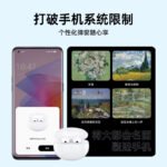 OPPO Enco Air2 True Wireless Semi-In-Ear Bluetooth Headphones Music Game Sports Low Latency Headphones AI Call Noise Reduction Universal Xiaomi Apple Huawei Phone Morning Fog White - Image 9