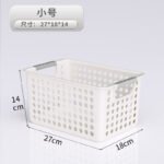 Good helper desktop storage box home Japanese sundries storage basket kitchen bathroom dormitory office finishing storage basket large - Image 5