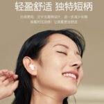 Sony Ericsson (soaiy) SL6 true wireless Bluetooth headset sports business game long battery life semi-in-ear Bluetooth 5.3 is suitable for Apple Android universal Bluetooth headset - Image 8