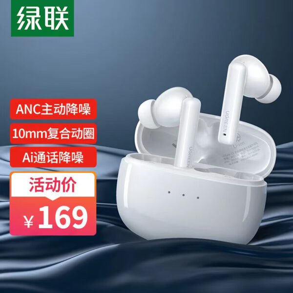 Green Link HiTune T3 True Wireless Bluetooth Headset ANC Active Noise Cancelling Music Headset Bluetooth 5.2 Gaming Headset Sports Headphone Universal Apple Huawei Xiaomi Phone 90206