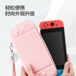 JPLAYER Game Console Switch Storage Bag OLED Protective Cover/Shell Game Peripheral Accessory Box Hard Shell Storage Bag Anti-drop Anti-pressure Skin-friendly Button Model [Blue-Green Gradient] - Image 2