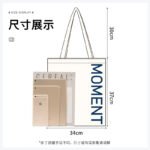Doco Home Products Canvas Bag Female Handbag Simple Large-capacity Shoulder Bag Literary Fashion Canvas Bag Japanese Environmental Protection Shopping Storage Bag Female College Student Letter M - Image 3