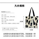 Shangmet canvas bag female shopping bag college student handbag simple large-capacity shoulder bag literary fashion canvas bag Japanese environmental protection bag storage bag black and white stripes - Image 5